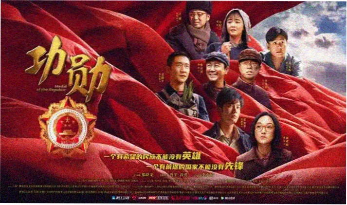 七月影视 高分经典