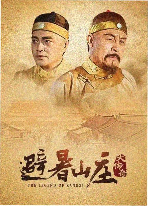 七月影视 电视剧资讯